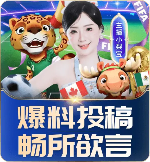 优惠活动