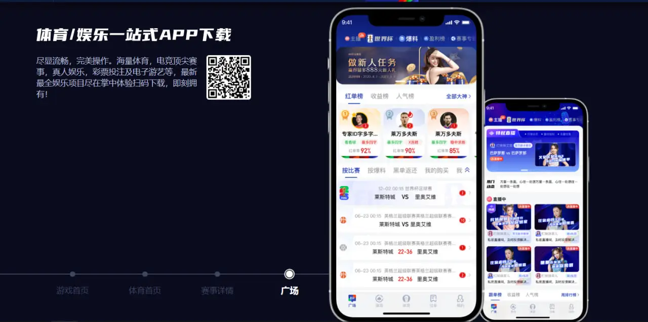 贝博体育APP下载常见问题